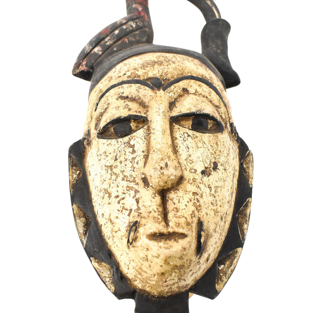 Gurunsi Miniature Mask 10.5 inch Burkina Faso