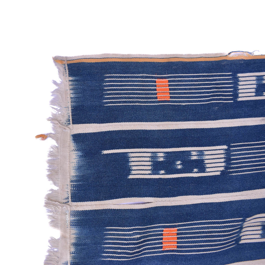 Baule Strip Woven Textile Côte d'Ivoire 56x41 Inch