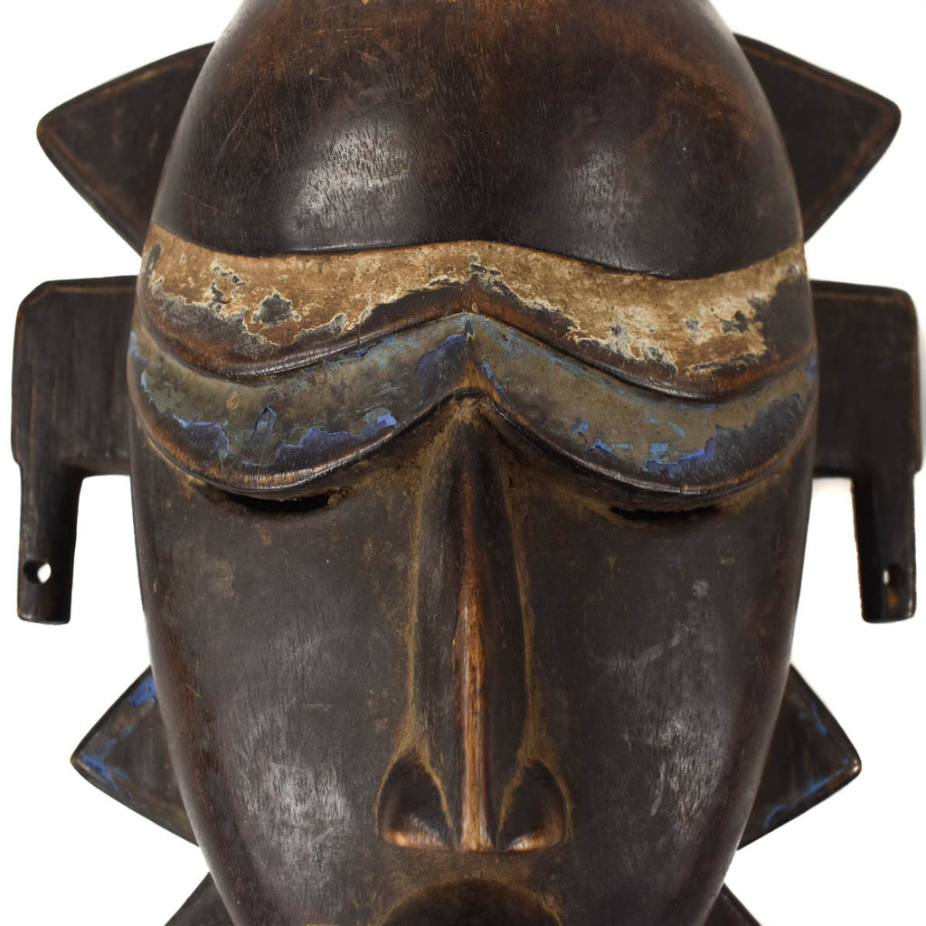 Kulongo Mask Africa