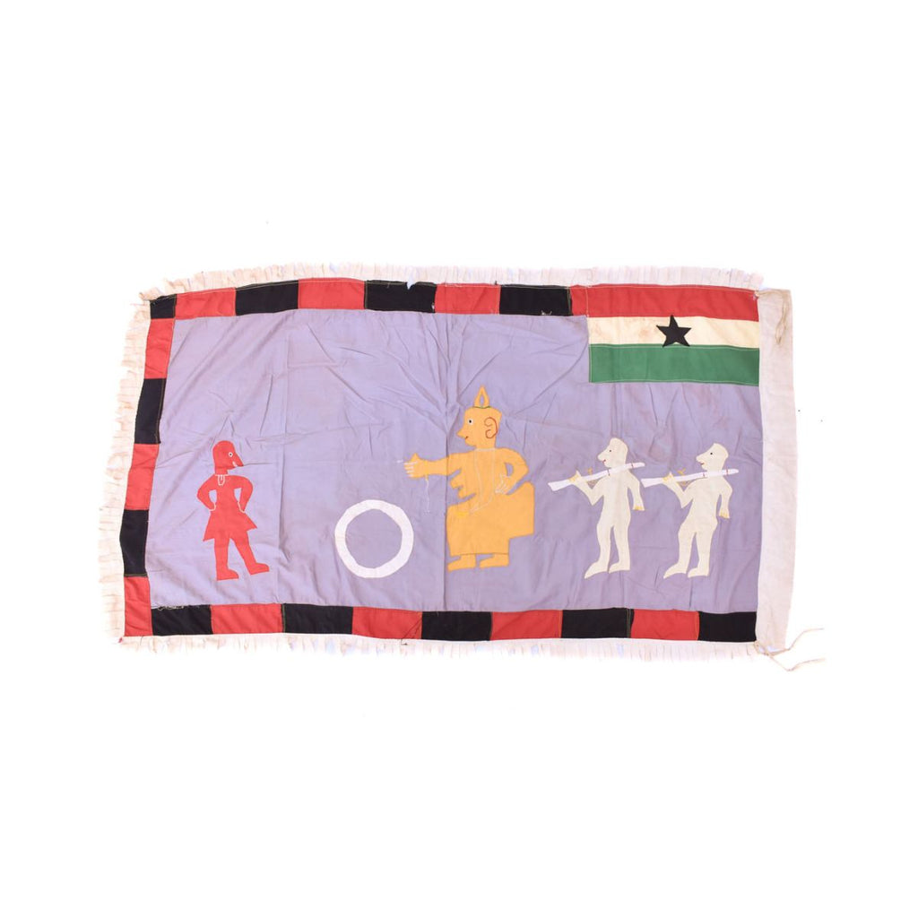 Asafo Flag Frankaa with Appliqué Ghana 57.5x32.5 Inch