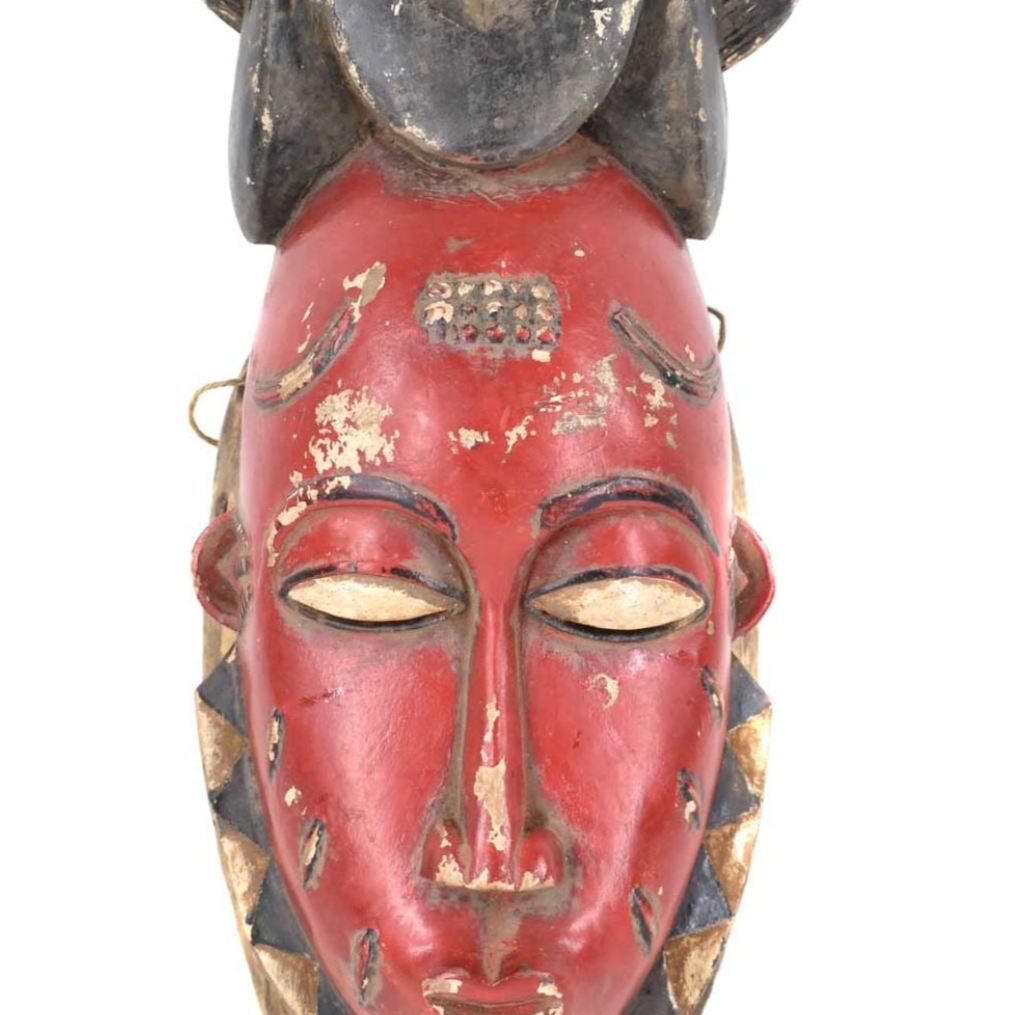 Guro Yaure Figural Portrait Mask Côte d'Ivoire