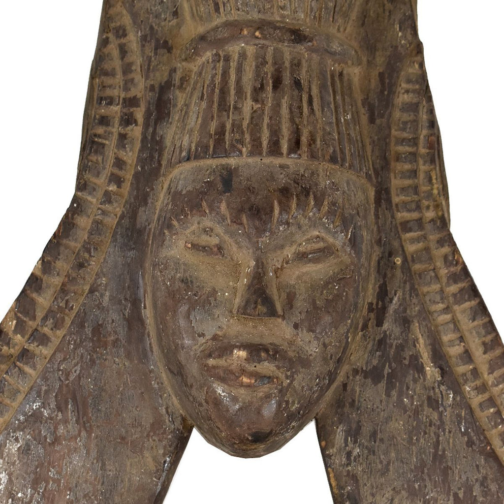 Yoruba Wood Mask Nigeria