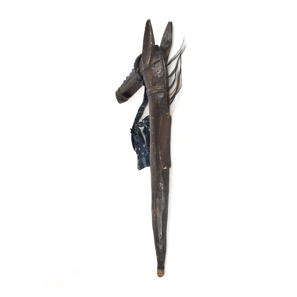 Bamana Puppet Hobby Horse Mali