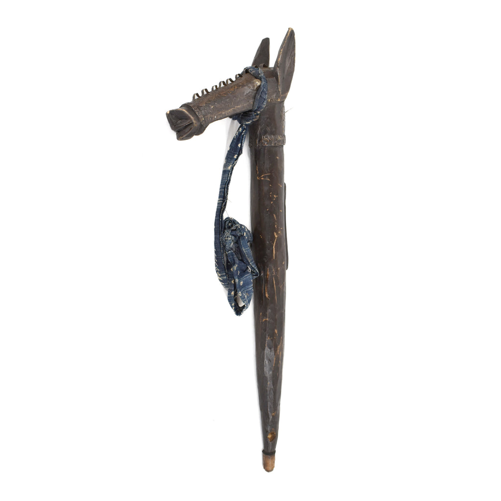 Bamana Puppet Hobby Horse Mali
