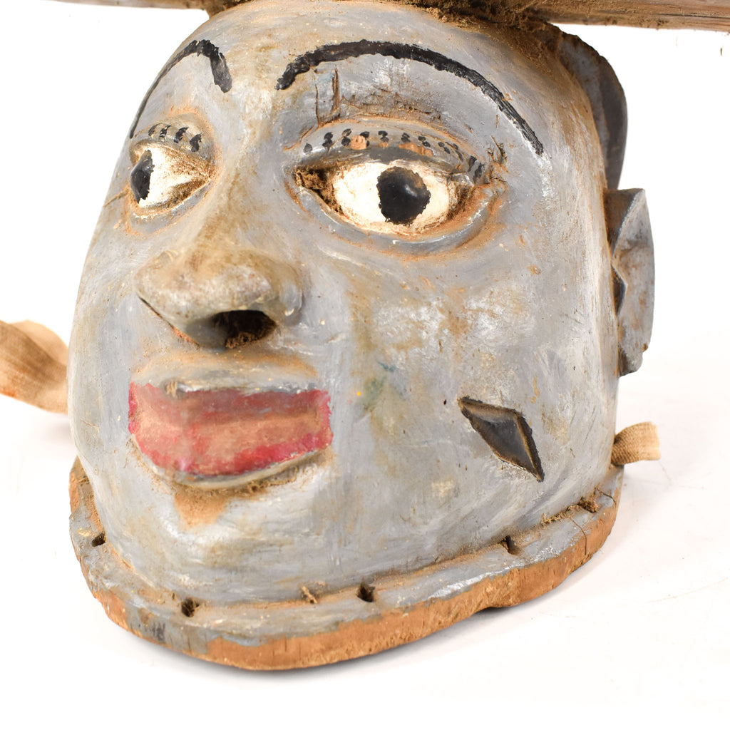 Yoruba Gelede Mask with Figure Nigeria