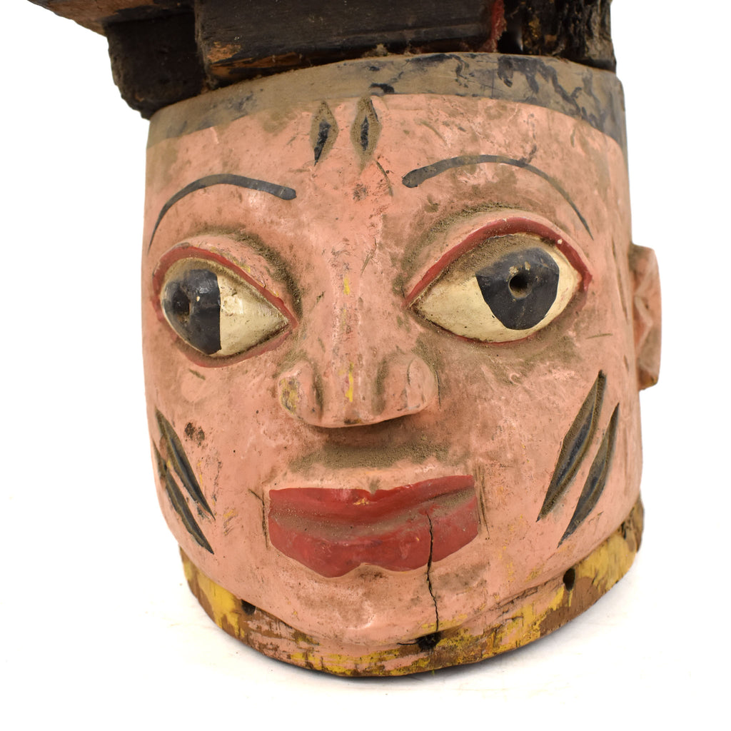 Yoruba Gelede Mask with Figure Nigeria