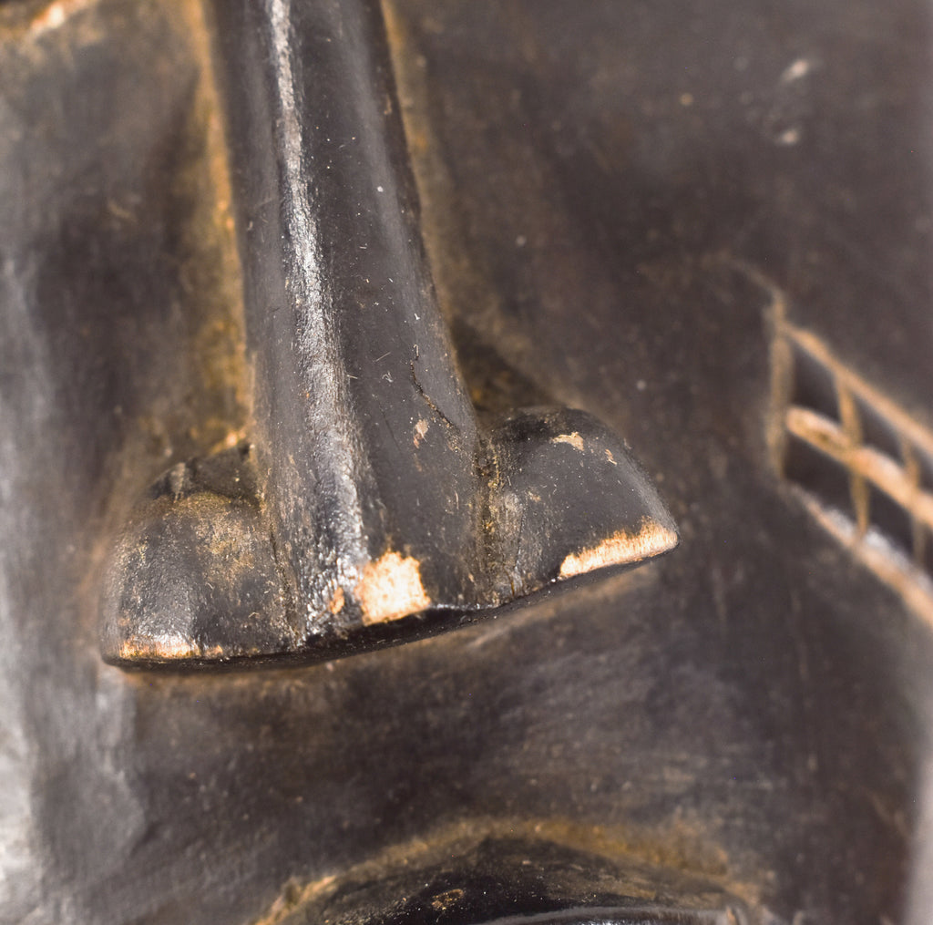 Yaure Baule Portrait Mask Côte d'Ivoire
