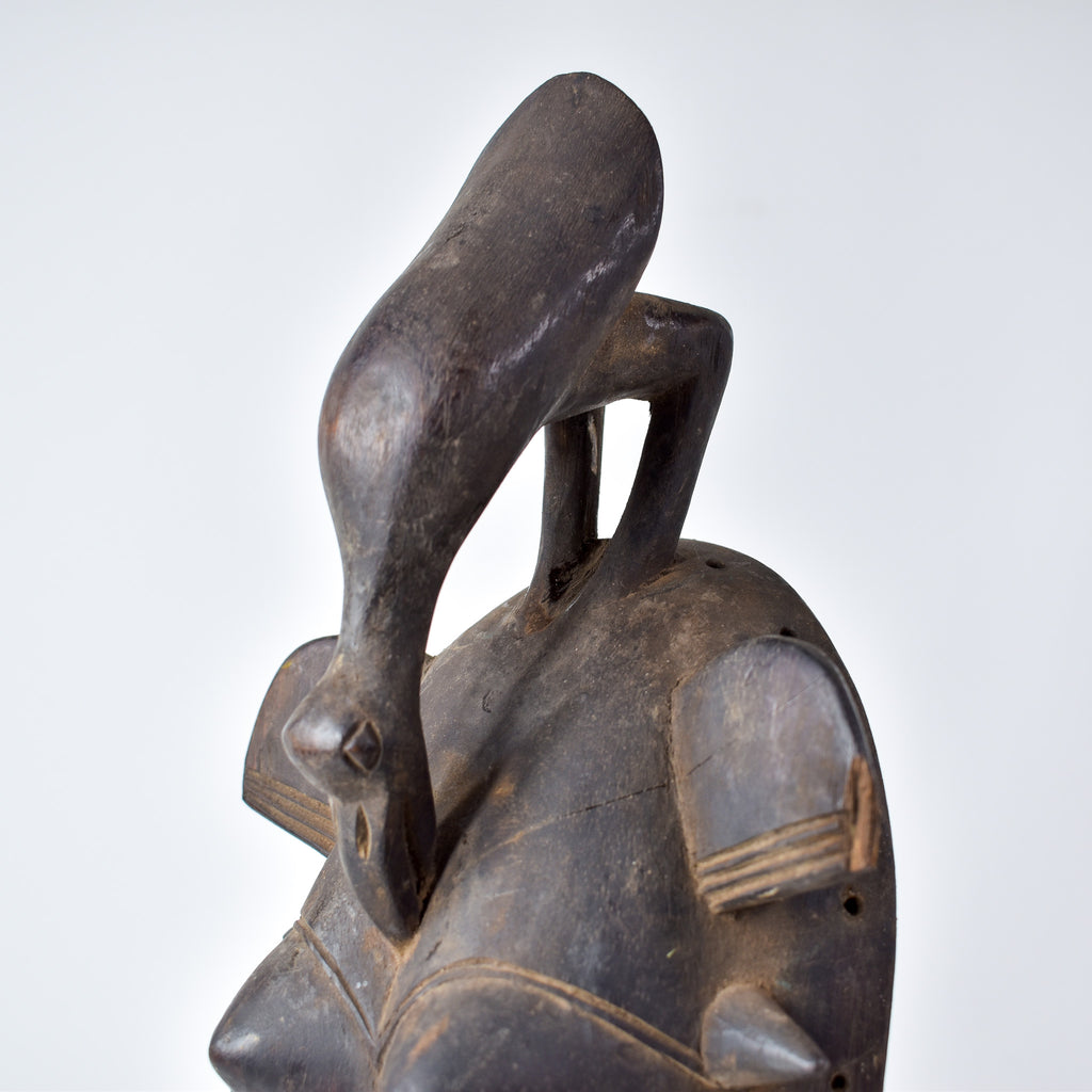 Senufo Kpelie Double Face Mask Côte d'Ivoire