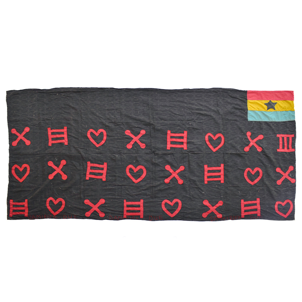 Hand Embroidered Adinkra Death Textile Ghana 49x102 Inch