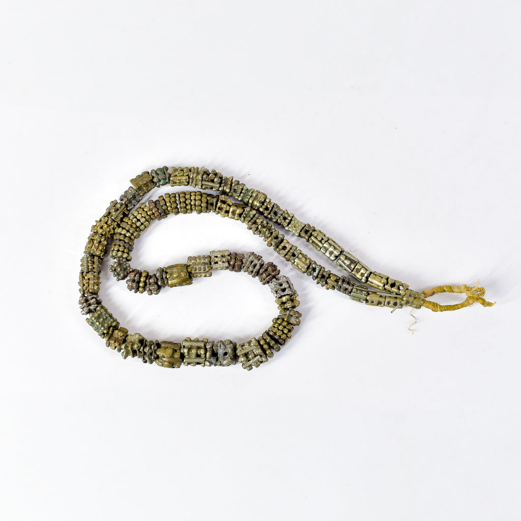 Rare Yemeni Brass Beads