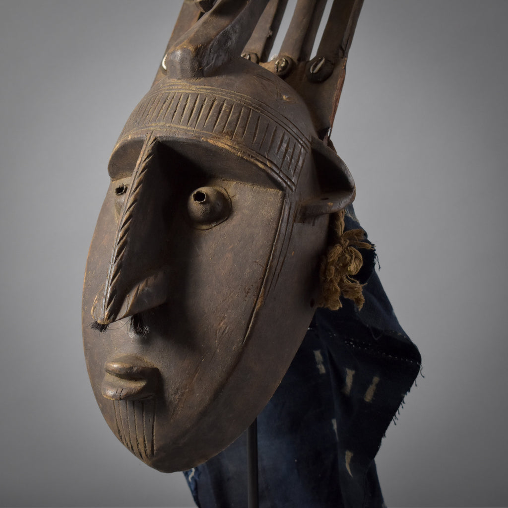 Bamana N'tomo Horned Mask Mali