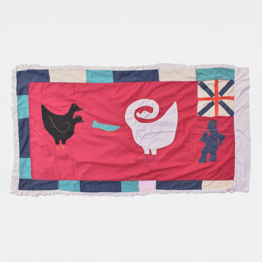 Asafo Flag Frankaa with Appliqué Ghana 64x35 Inch
