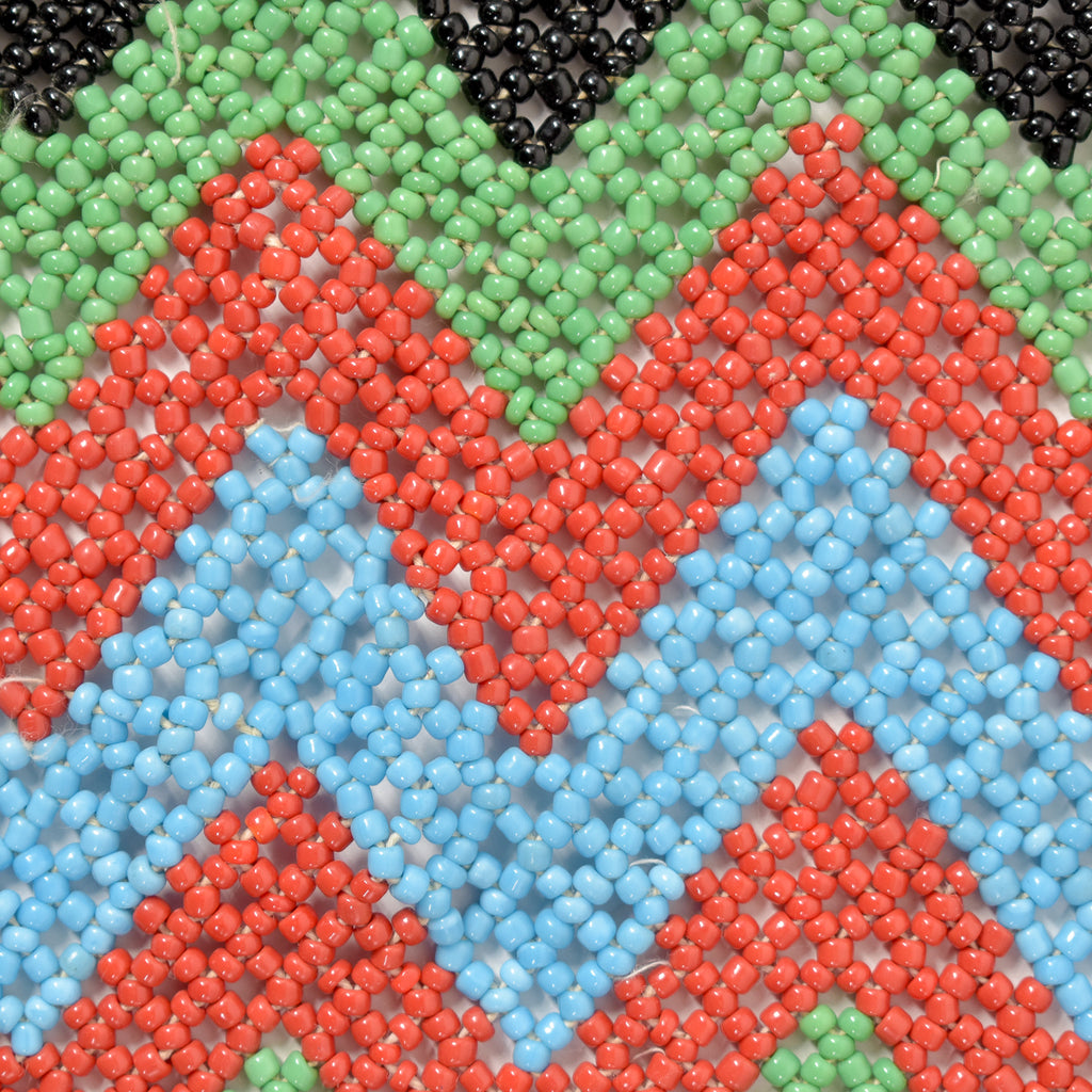 Kirdi Beaded Cache Sexe Pikuran Cameroon