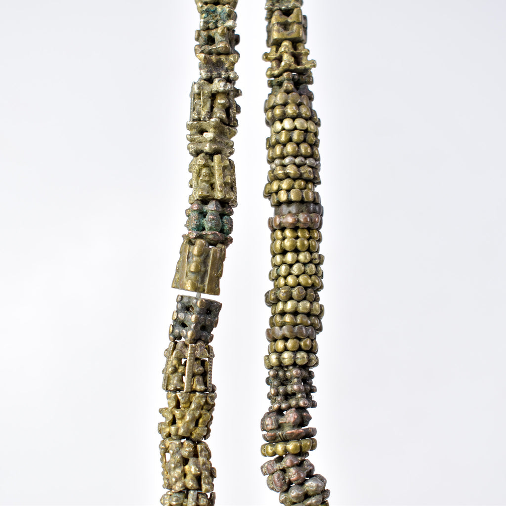 Rare Yemeni Brass Beads