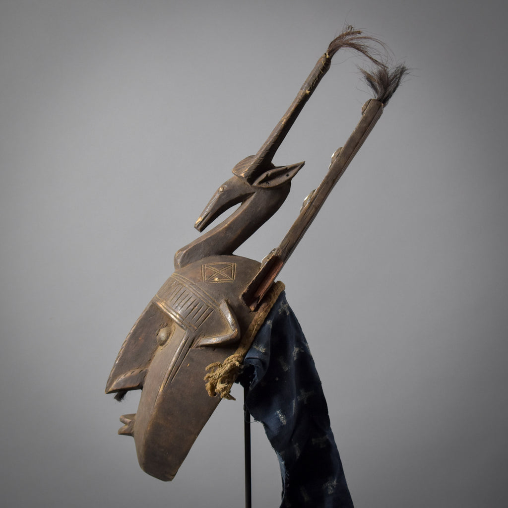 Bamana N'tomo Horned Mask Mali