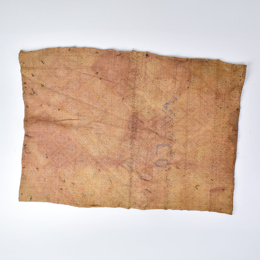 Kuba Raffia Square Textile Congo 28x20 Inch