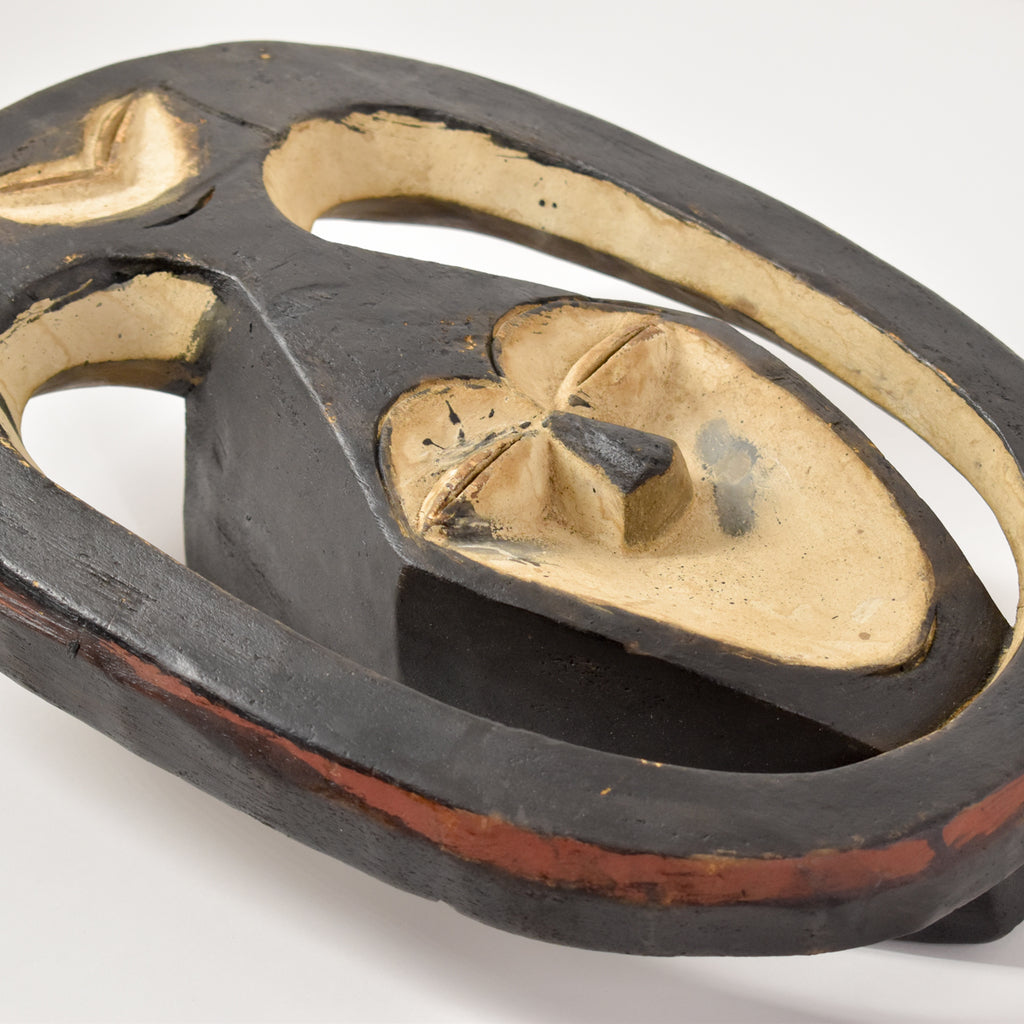 Kwele Ekuk Mask Gabon