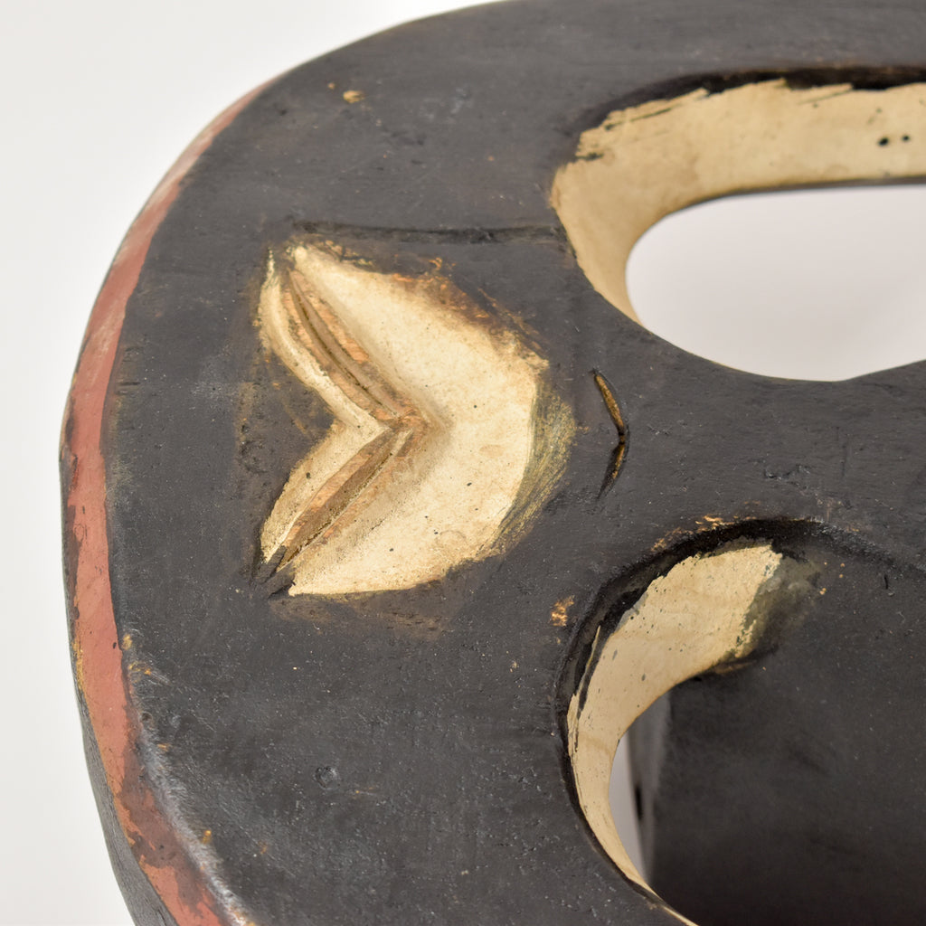 Kwele Ekuk Mask Gabon