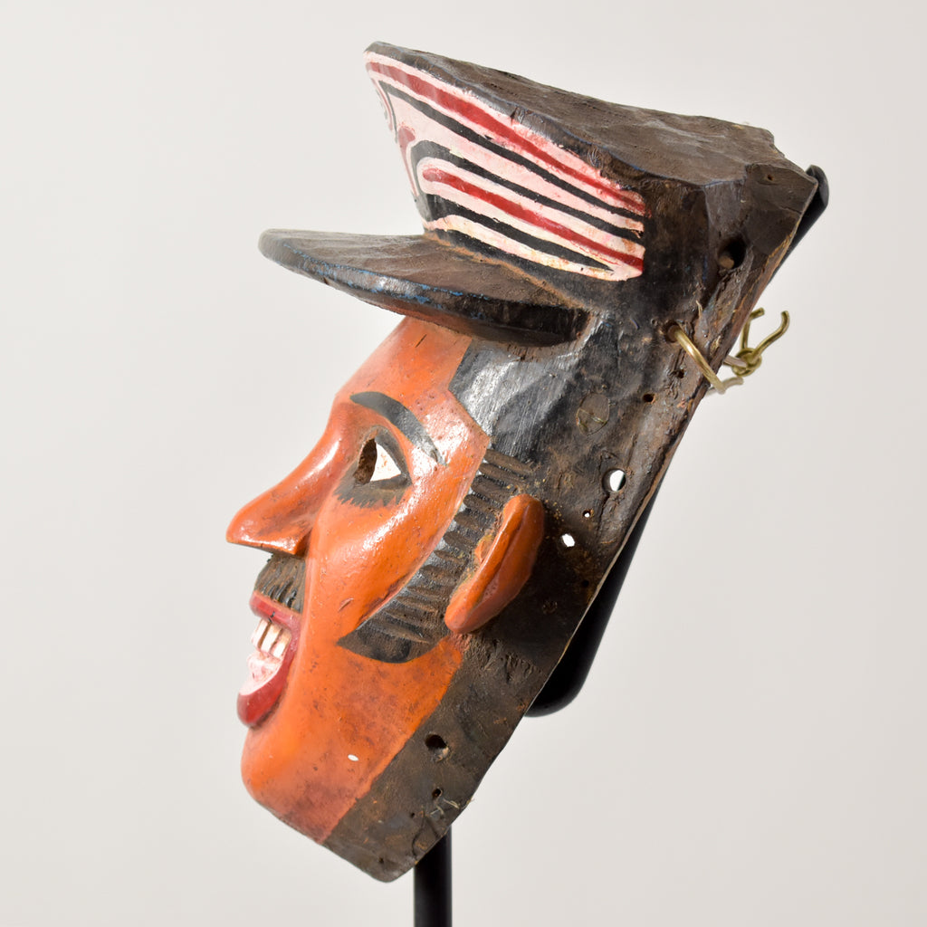 Yoruba Gelede Postman Mask Nigeria Sidley Collection