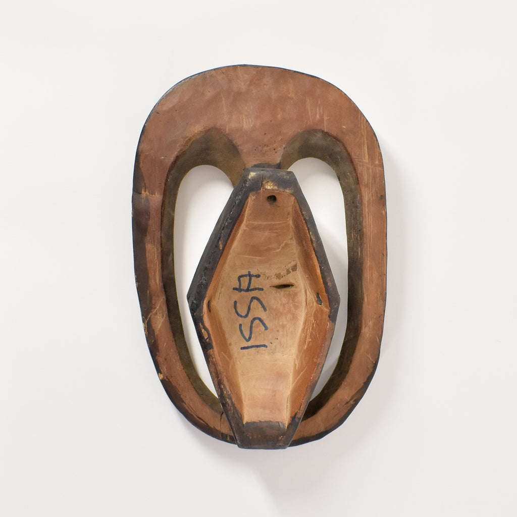 Kwele Ekuk Mask Gabon
