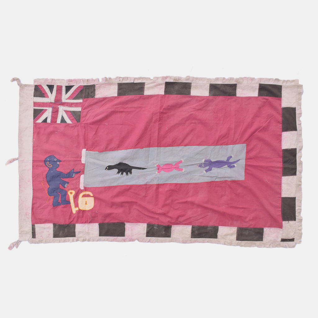 Asafo Flag Frankaa with Appliqué Ghana 59x36 Inch