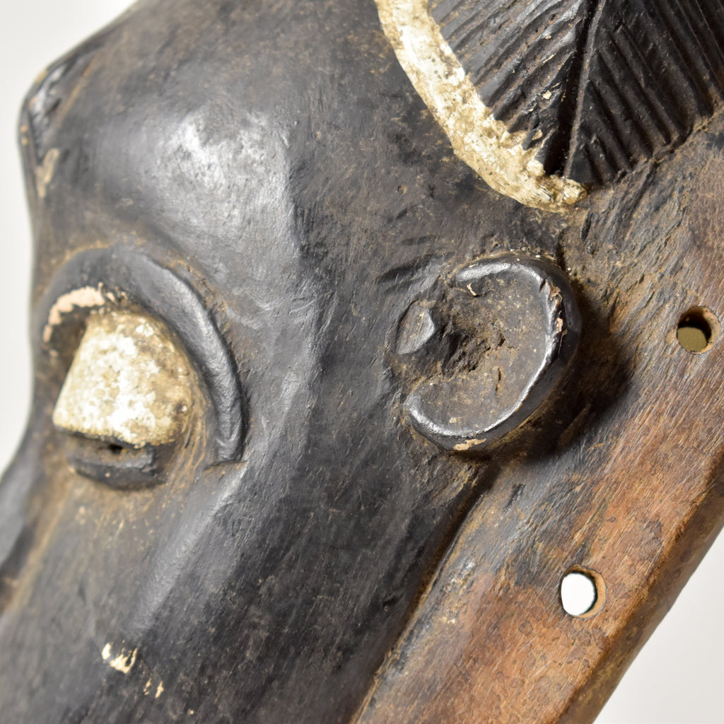 Punu Mukudji Maiden Spirit Mask Gabon