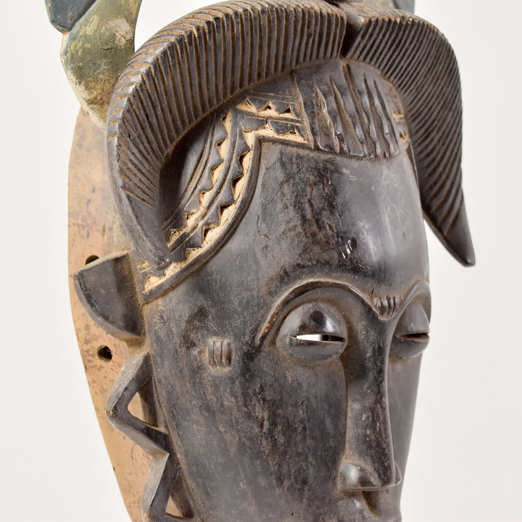 Guro Yaure Portrait Mask With Bird Crest and Horns Côte d'Ivoire