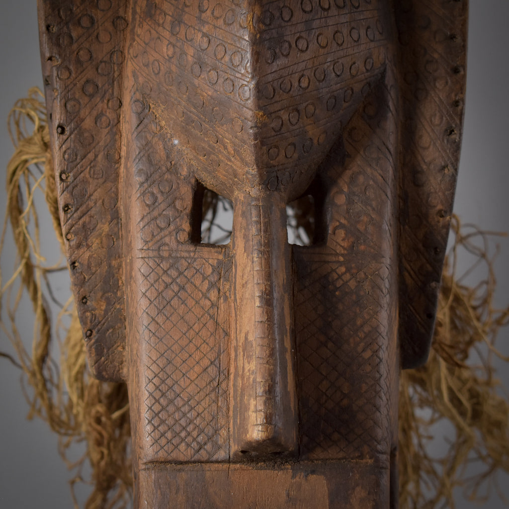 Bamana Kore Mask Mali