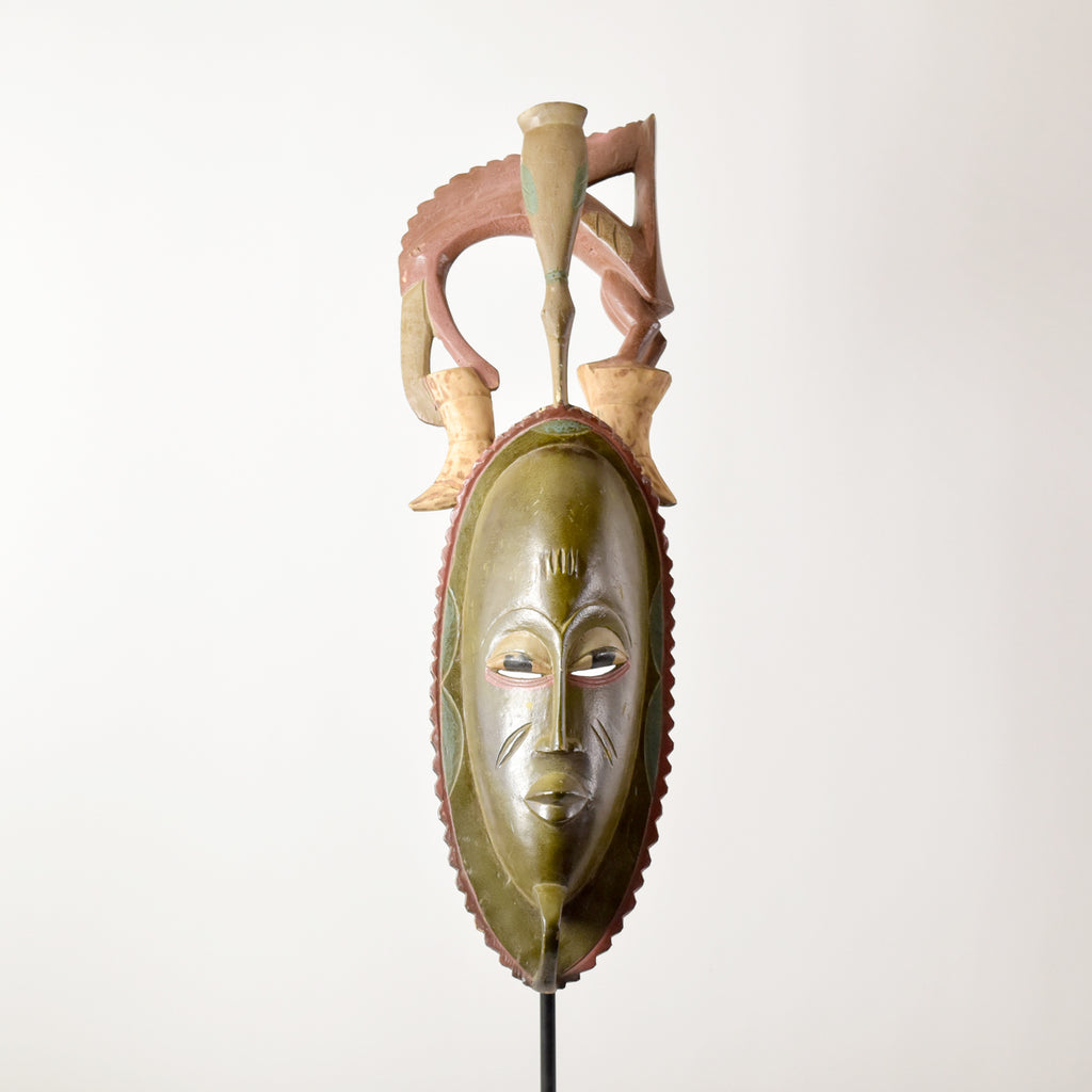 Guro Baule Portrait Mask Cote d'Ivoire