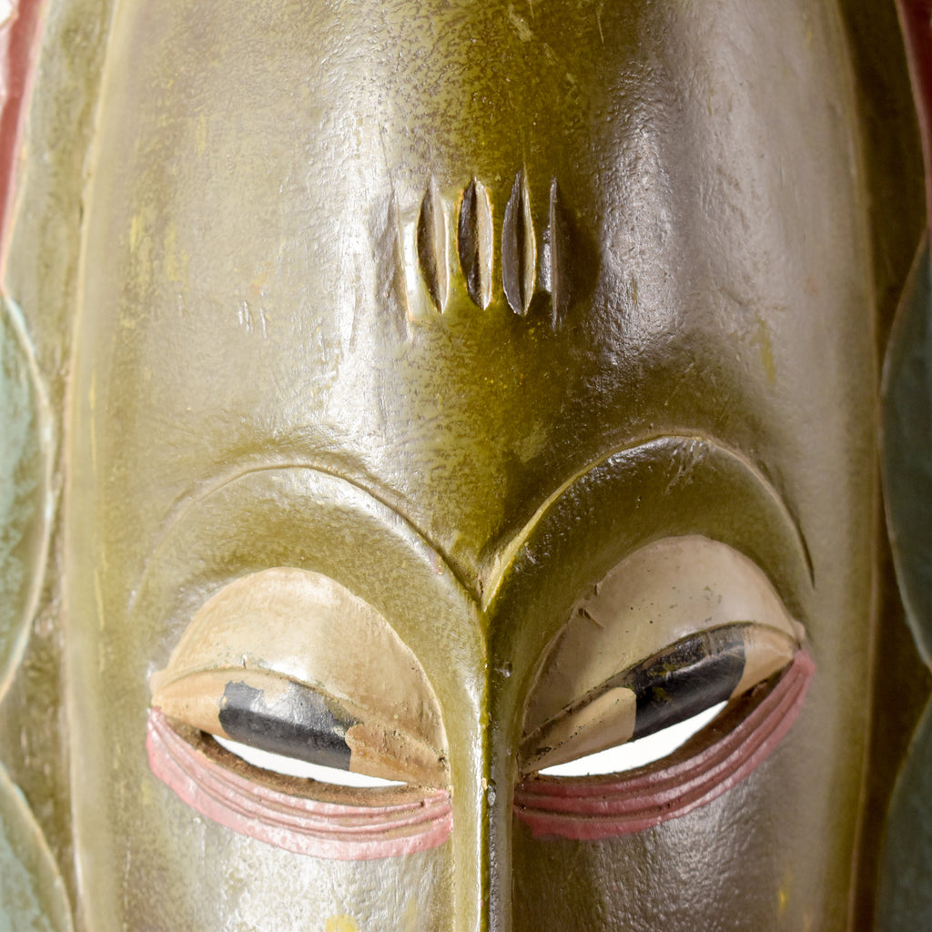 Guro Baule Portrait Mask Cote d'Ivoire