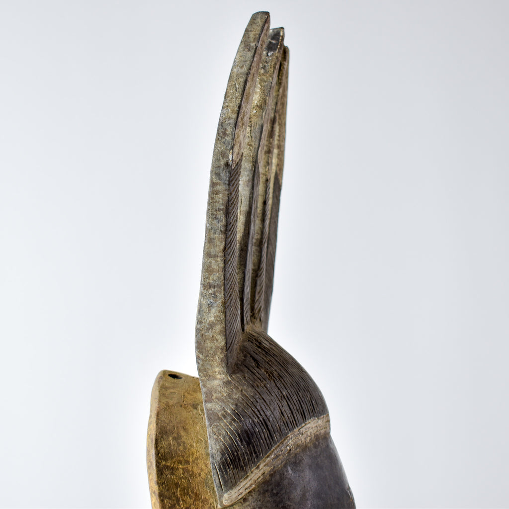 Yaure Mask with Horns Côte d'Ivoire