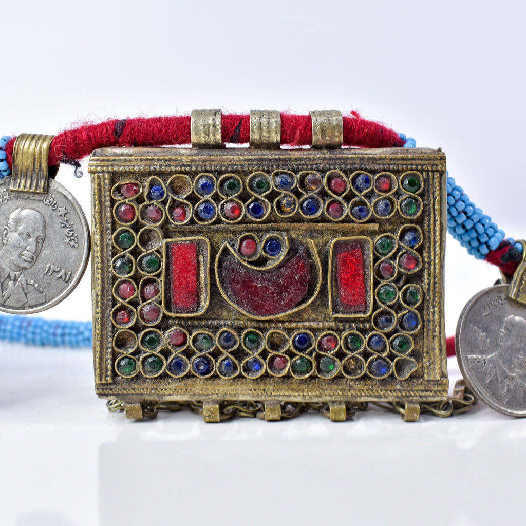 Afghanistan Kuchi Necklace with Rectangular and Coin Pendants