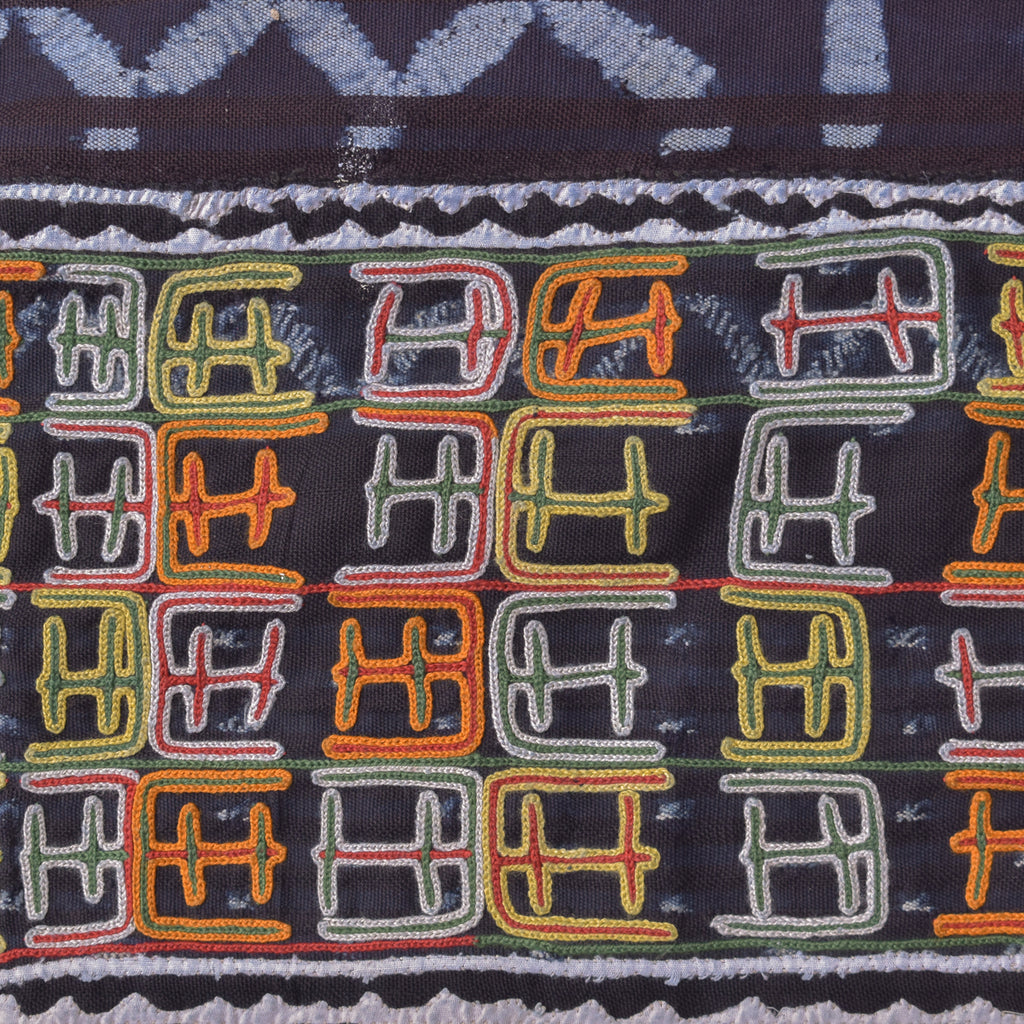 Wodaabe Bororo Indigo Embroidered Textile 40x60 inches