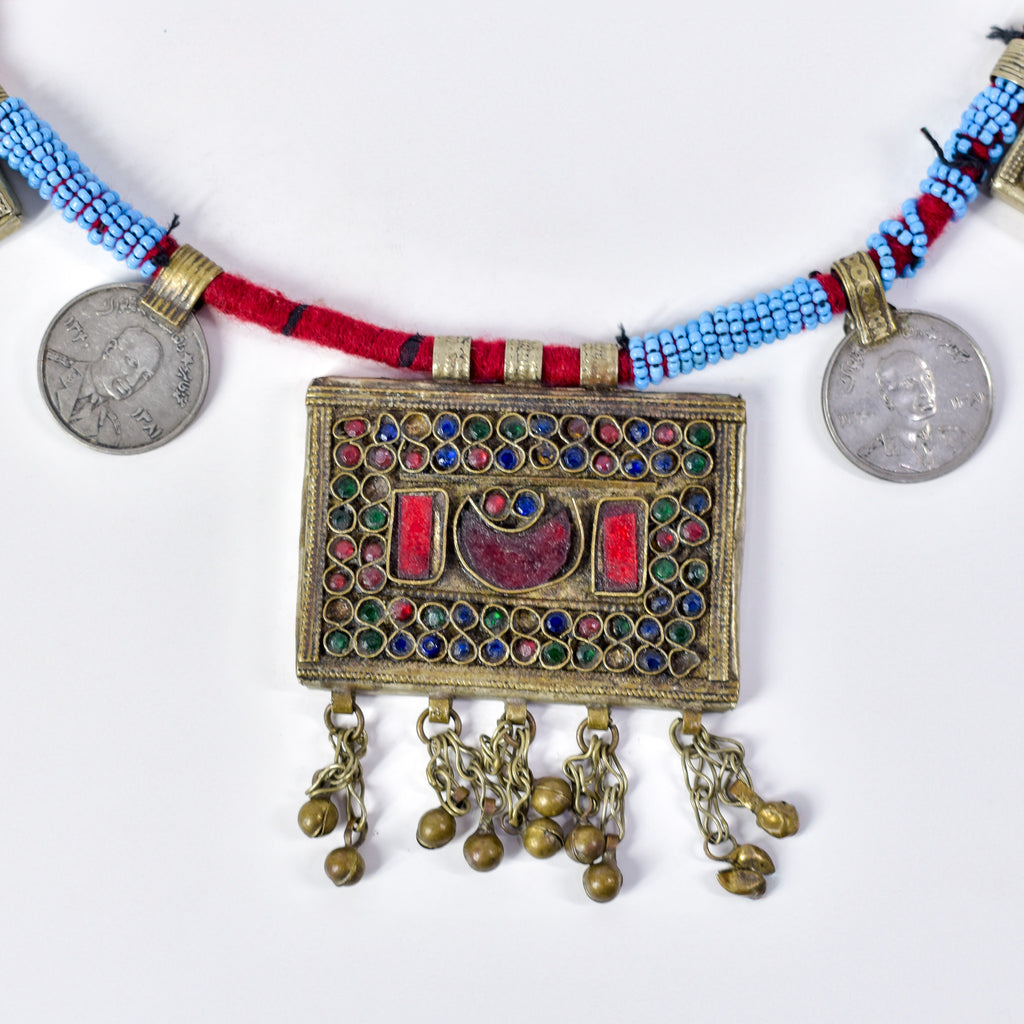 Afghanistan Kuchi Necklace with Rectangular and Coin Pendants