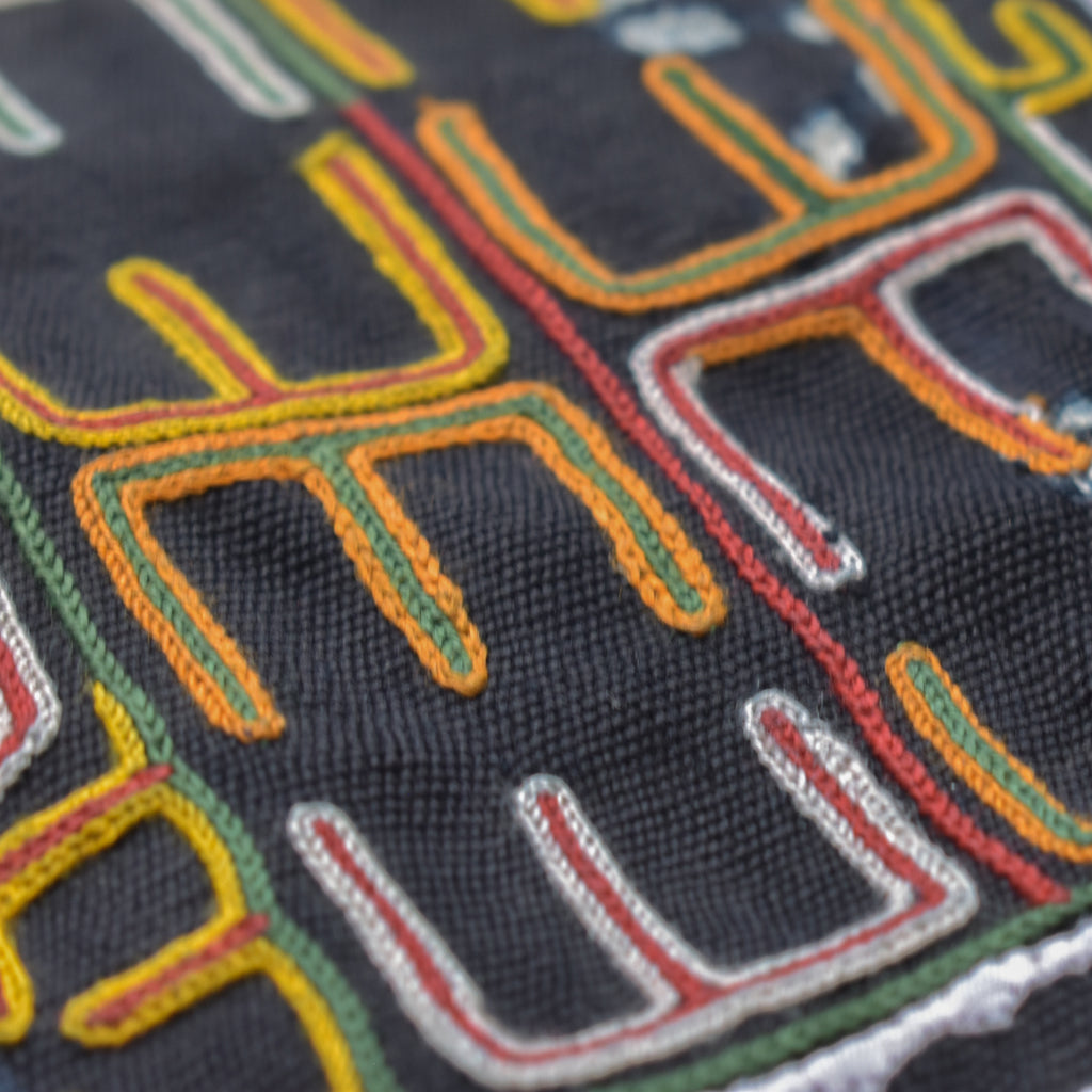 Wodaabe Bororo Indigo Embroidered Textile 60x44 inches