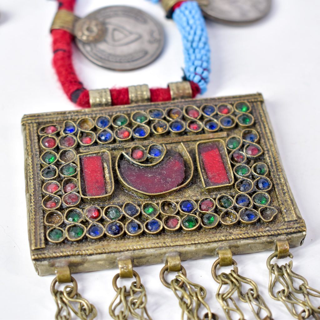 Afghanistan Kuchi Necklace with Rectangular and Coin Pendants