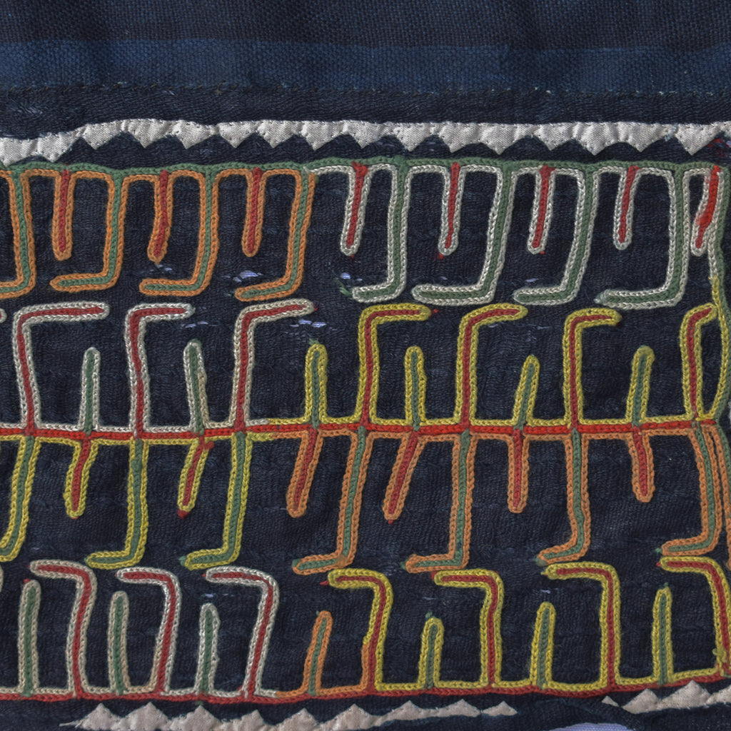 Wodaabe Bororo Indigo Embroidered Textile 47x57 inches