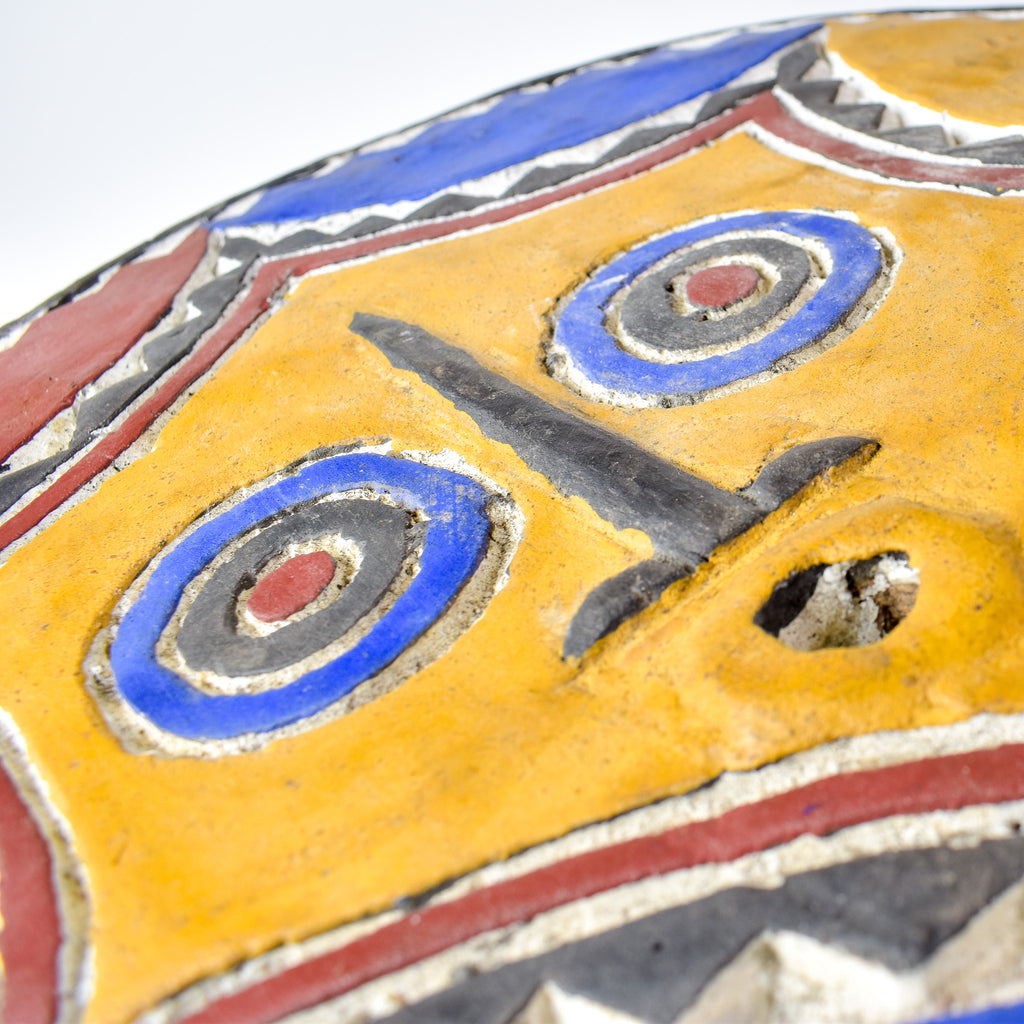 Baule Goli Mask Côte d'Ivoire