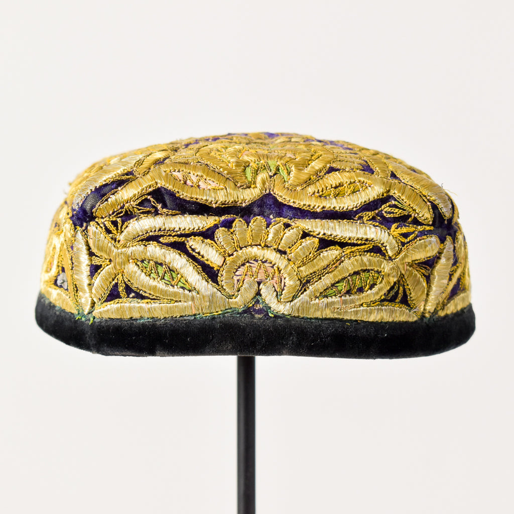 Embroidered Berber Kufi Hat Nigeria Sidley Collection