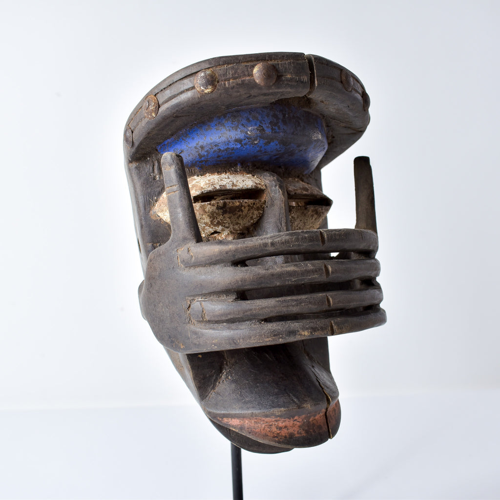 Dan Guerre Guere House Mask Liberia