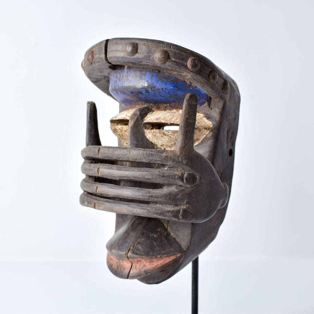 Dan Guerre Guere House Mask Liberia
