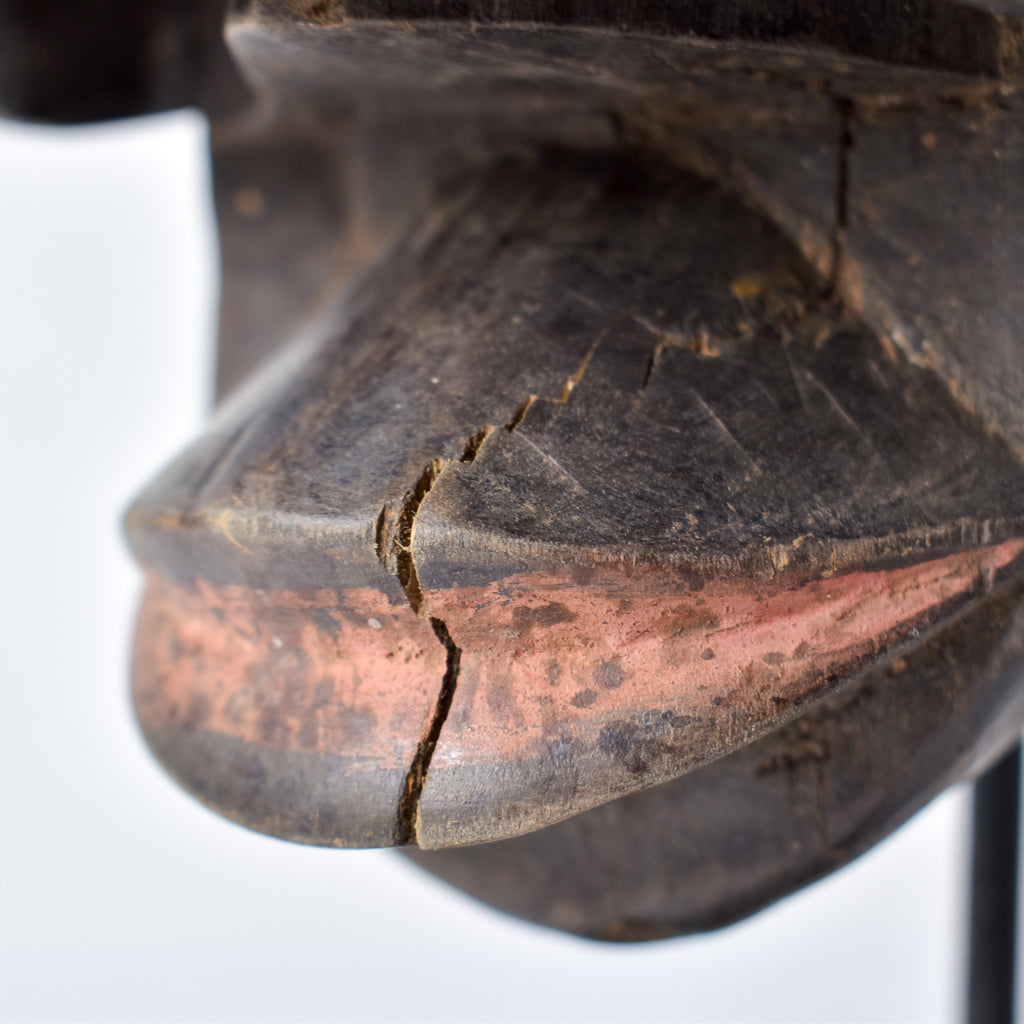 Dan Guerre Guere House Mask Liberia