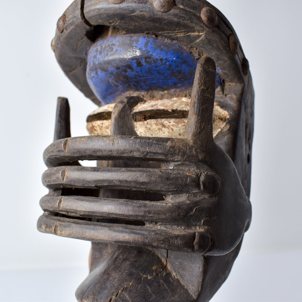 Dan Guerre Guere House Mask Liberia
