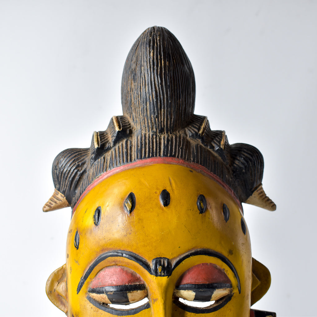 Guro Yaure Portrait Mask Côte d'Ivoire