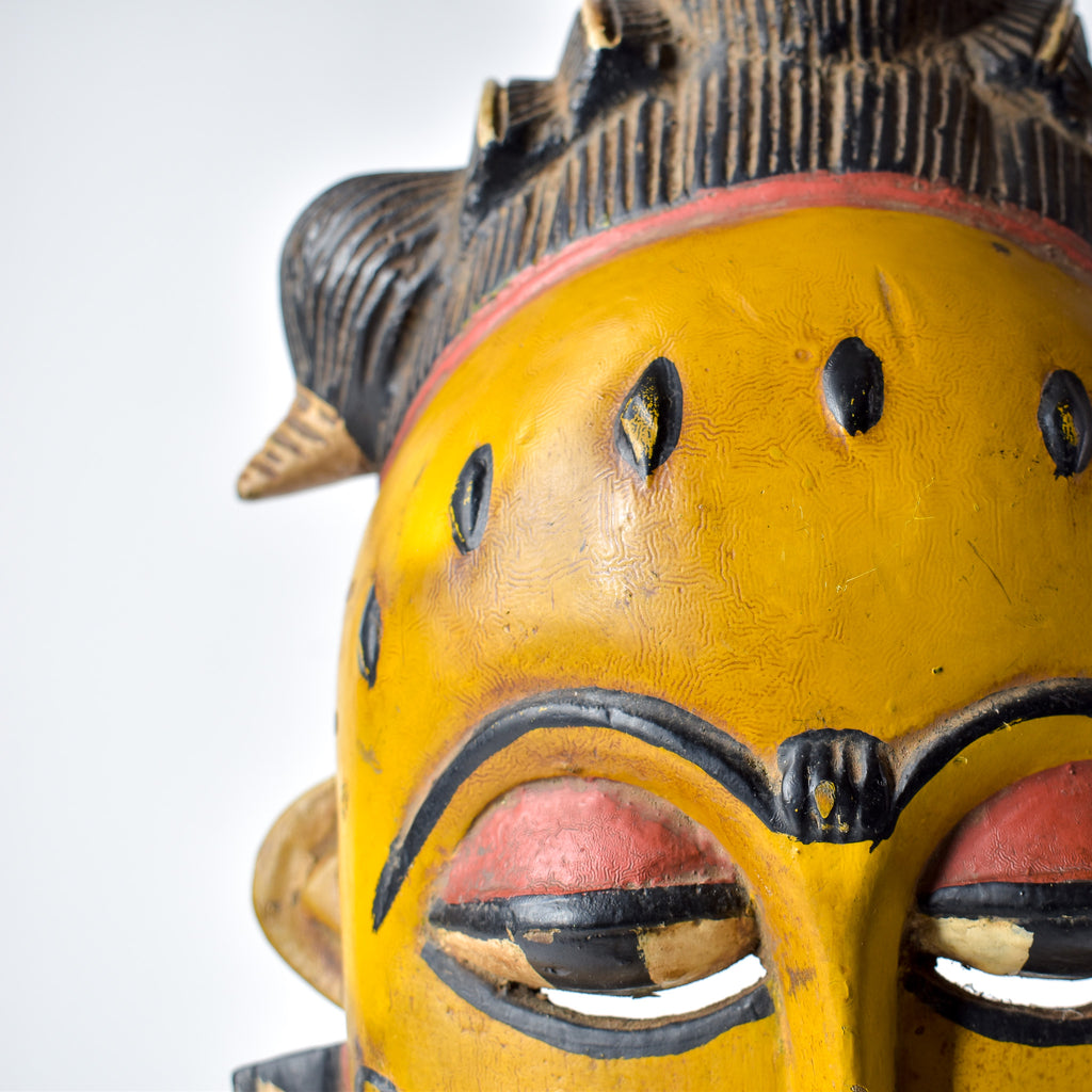 Guro Yaure Portrait Mask Côte d'Ivoire