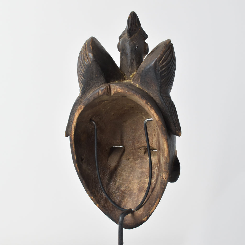 Punu Maiden Spirit Mask Mukudji Gabon