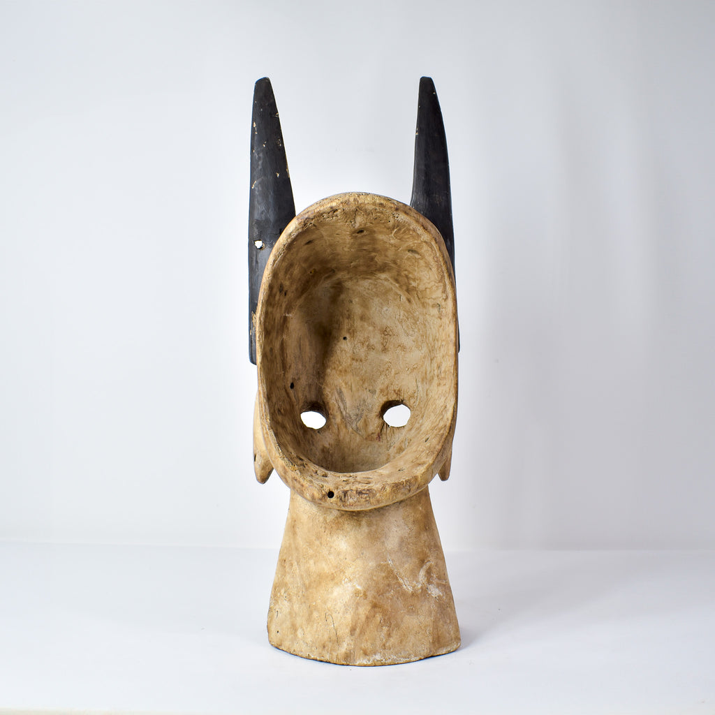 Mumuye Wood Mask Nigeria