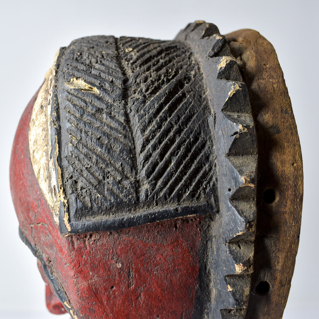 Old Yaure Moon Mask Côte d'Ivoire