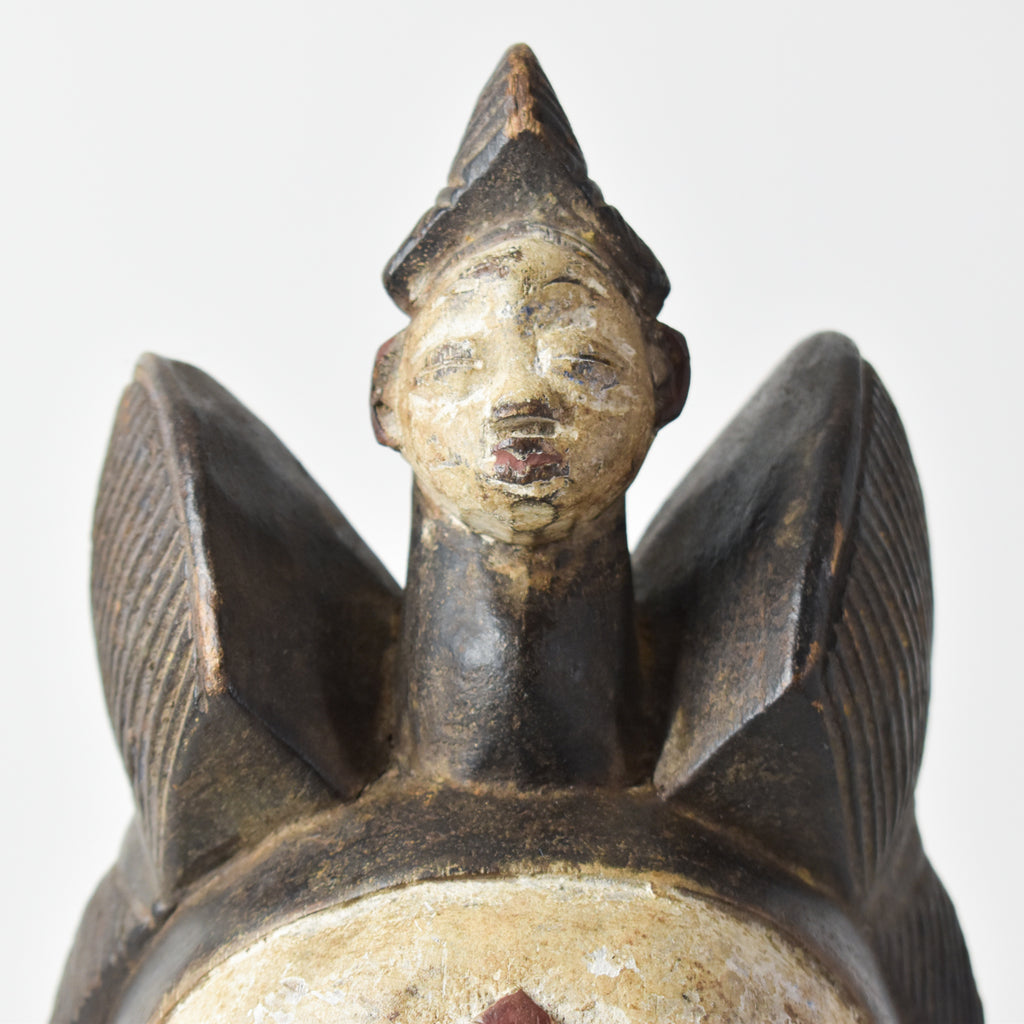 Punu Maiden Spirit Mask Mukudji Gabon