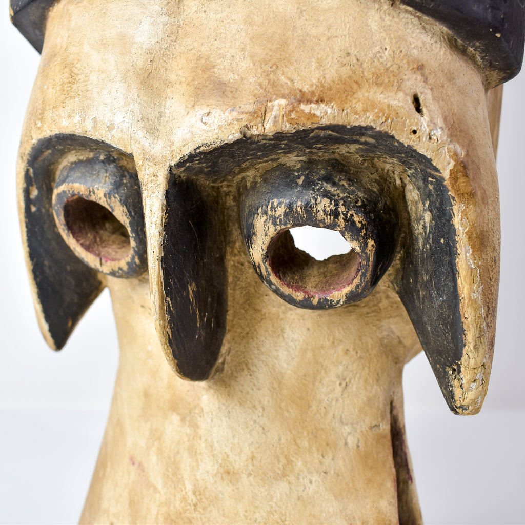Mumuye Wood Mask Nigeria